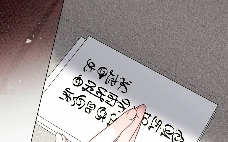 Read Just Kill Me Now chapter 6 image 78 on Lezhin