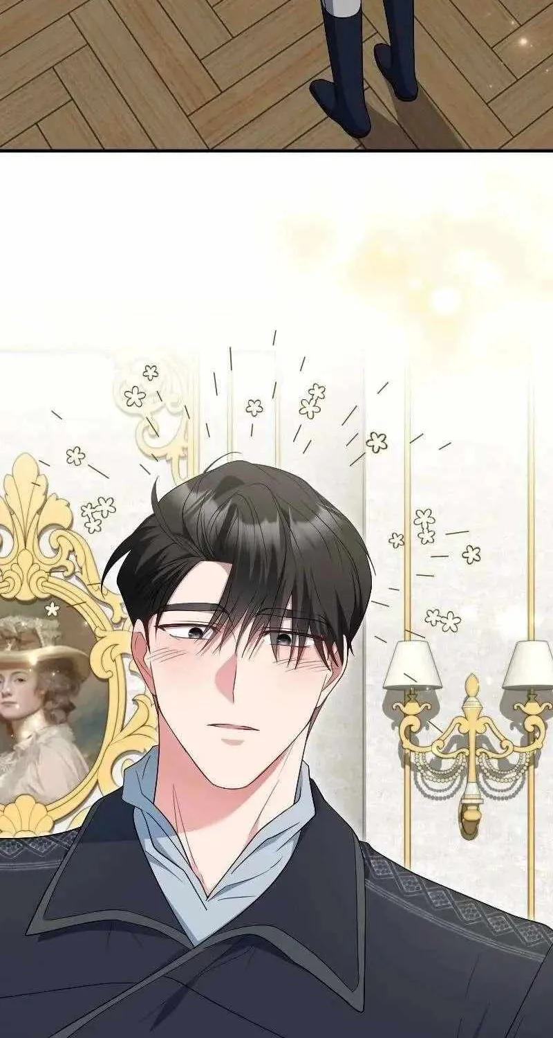 Read Just Kill Me Now chapter 60 image 15 on Lezhin