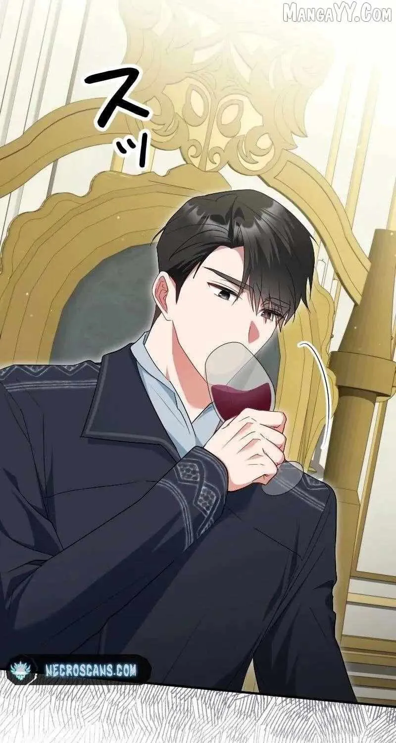 Read Just Kill Me Now chapter 60 image 30 on Lezhin