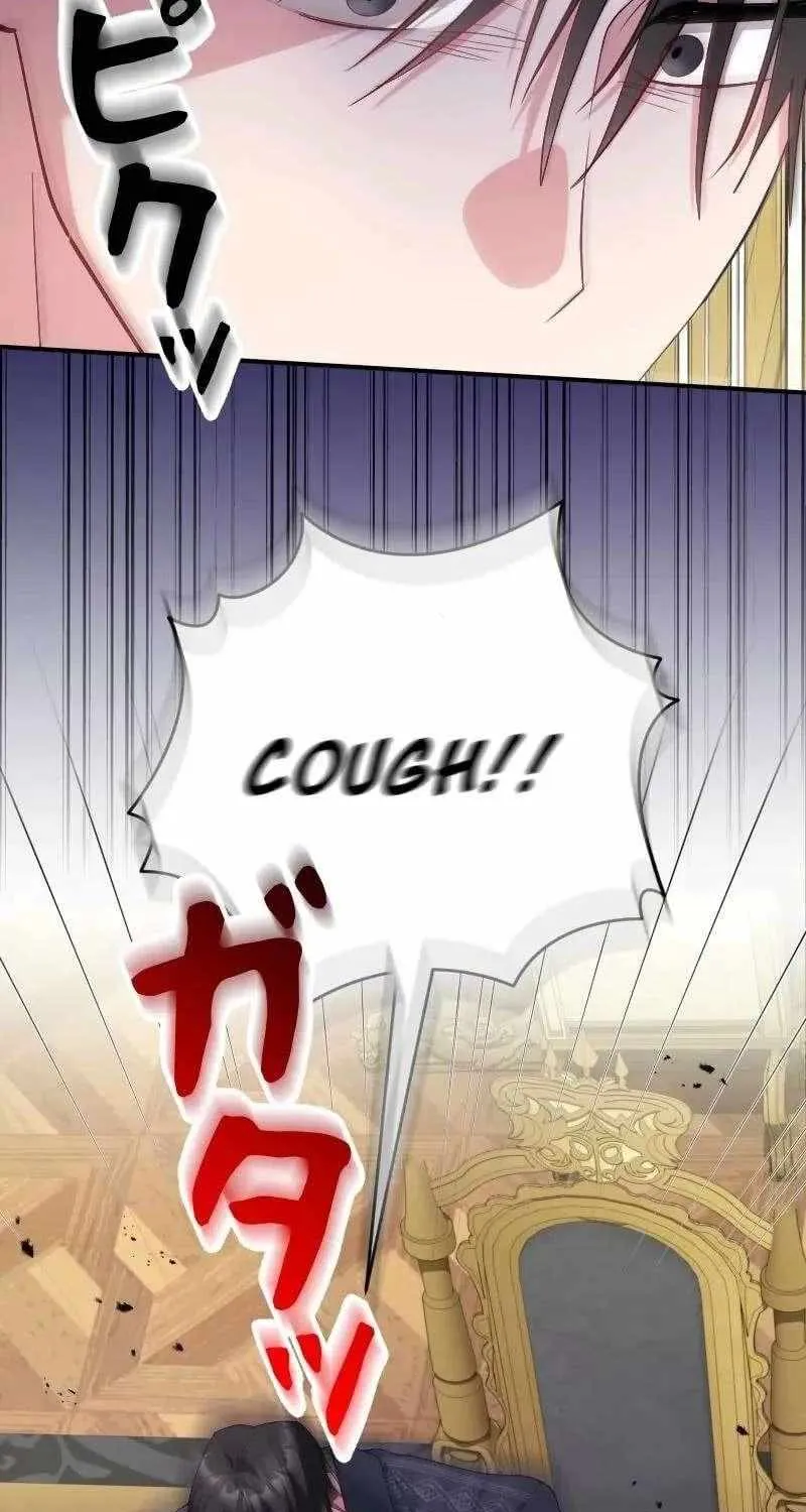 Read Just Kill Me Now chapter 60 image 32 on Lezhin