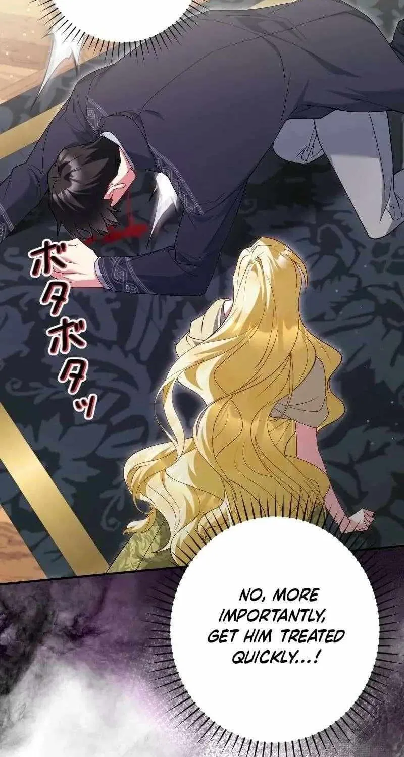 Read Just Kill Me Now chapter 60 image 37 on Lezhin