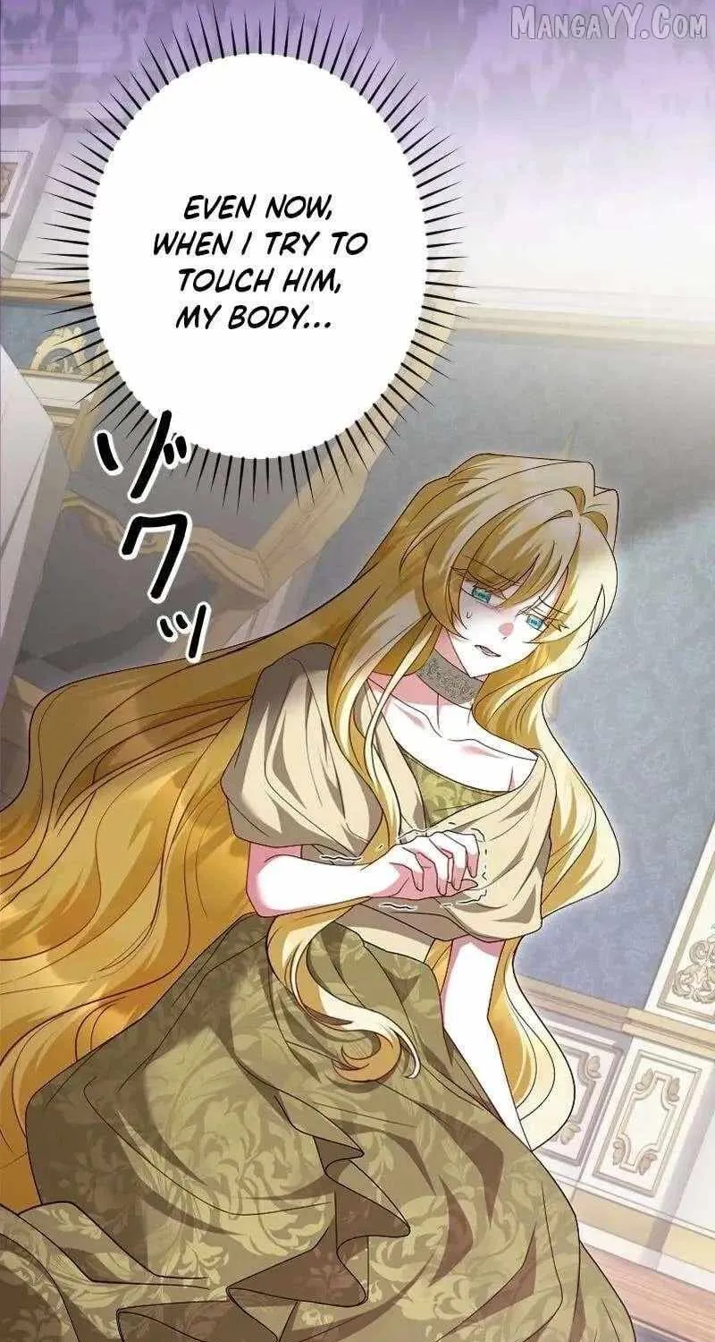Read Just Kill Me Now chapter 60 image 40 on Lezhin