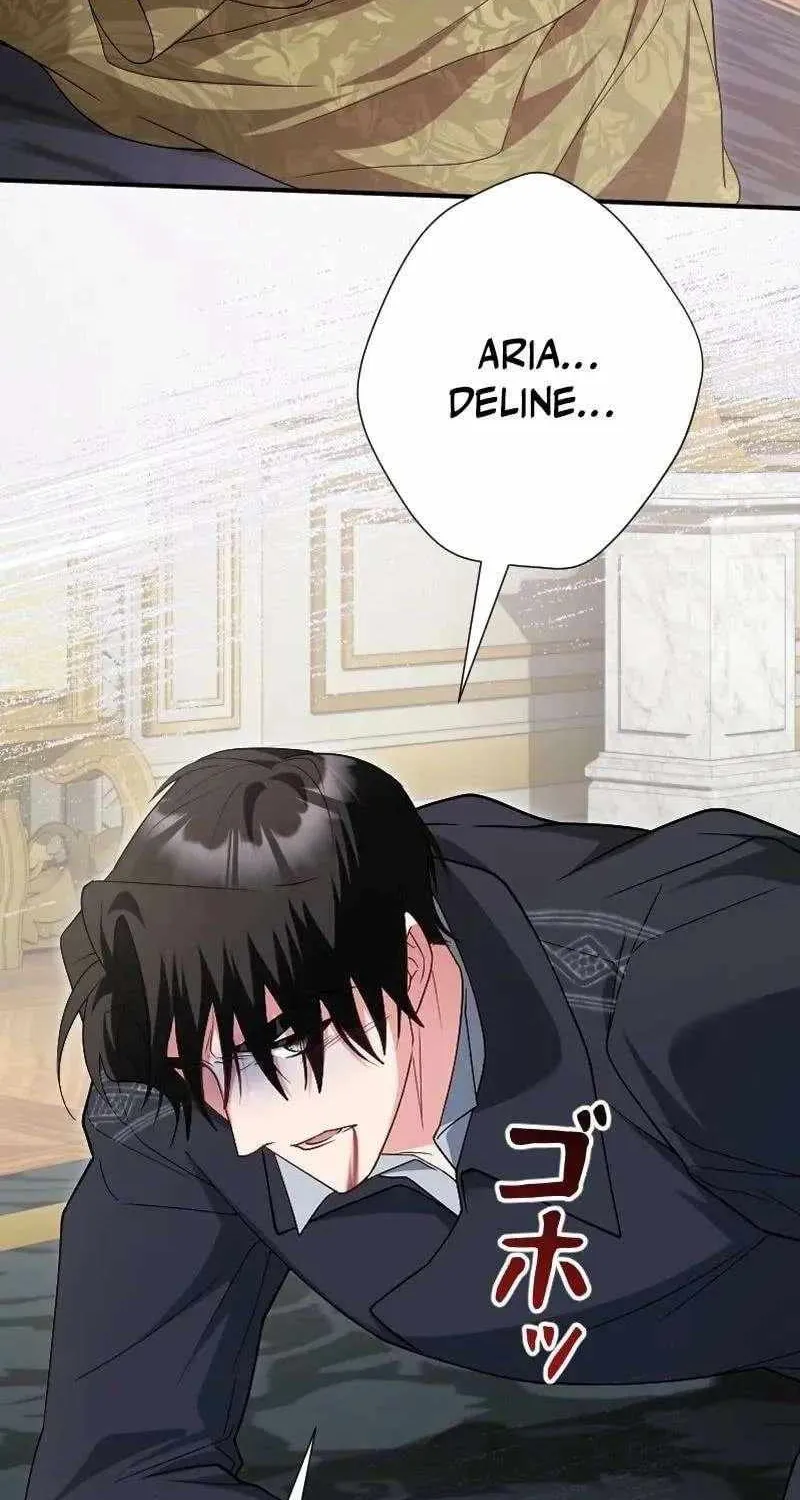 Read Just Kill Me Now chapter 60 image 41 on Lezhin