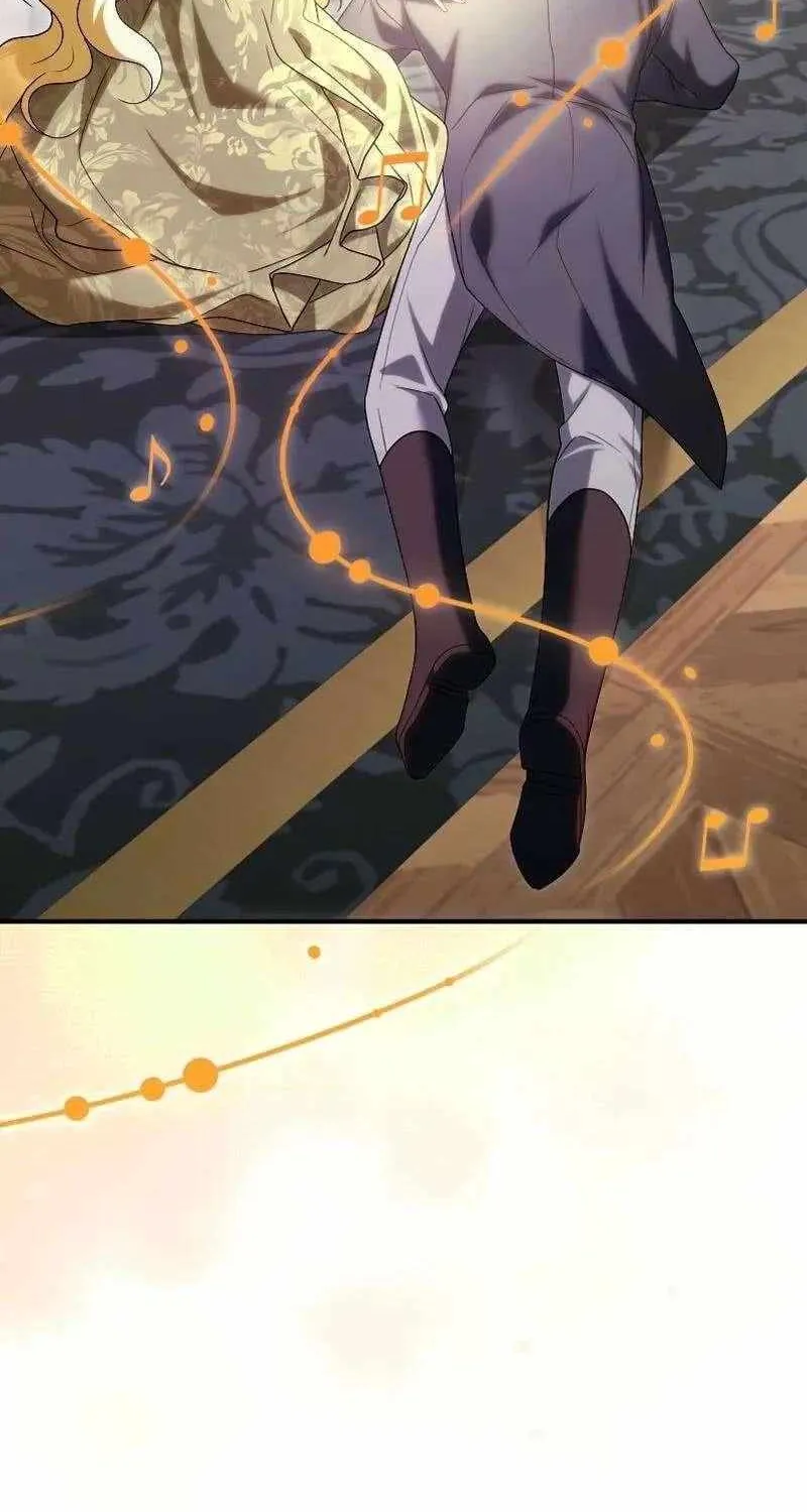 Read Just Kill Me Now chapter 60 image 45 on Lezhin