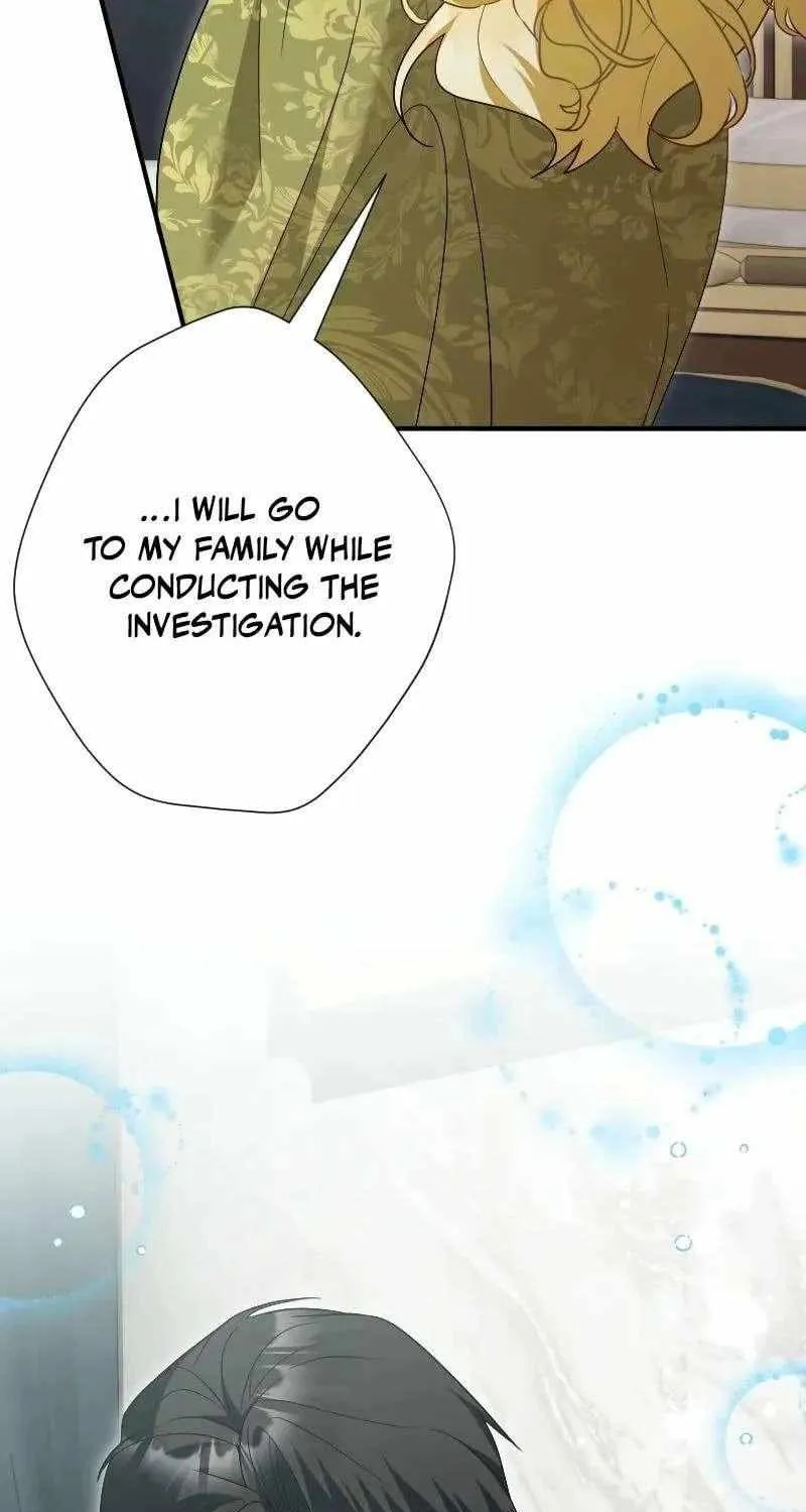 Read Just Kill Me Now chapter 60 image 69 on Lezhin