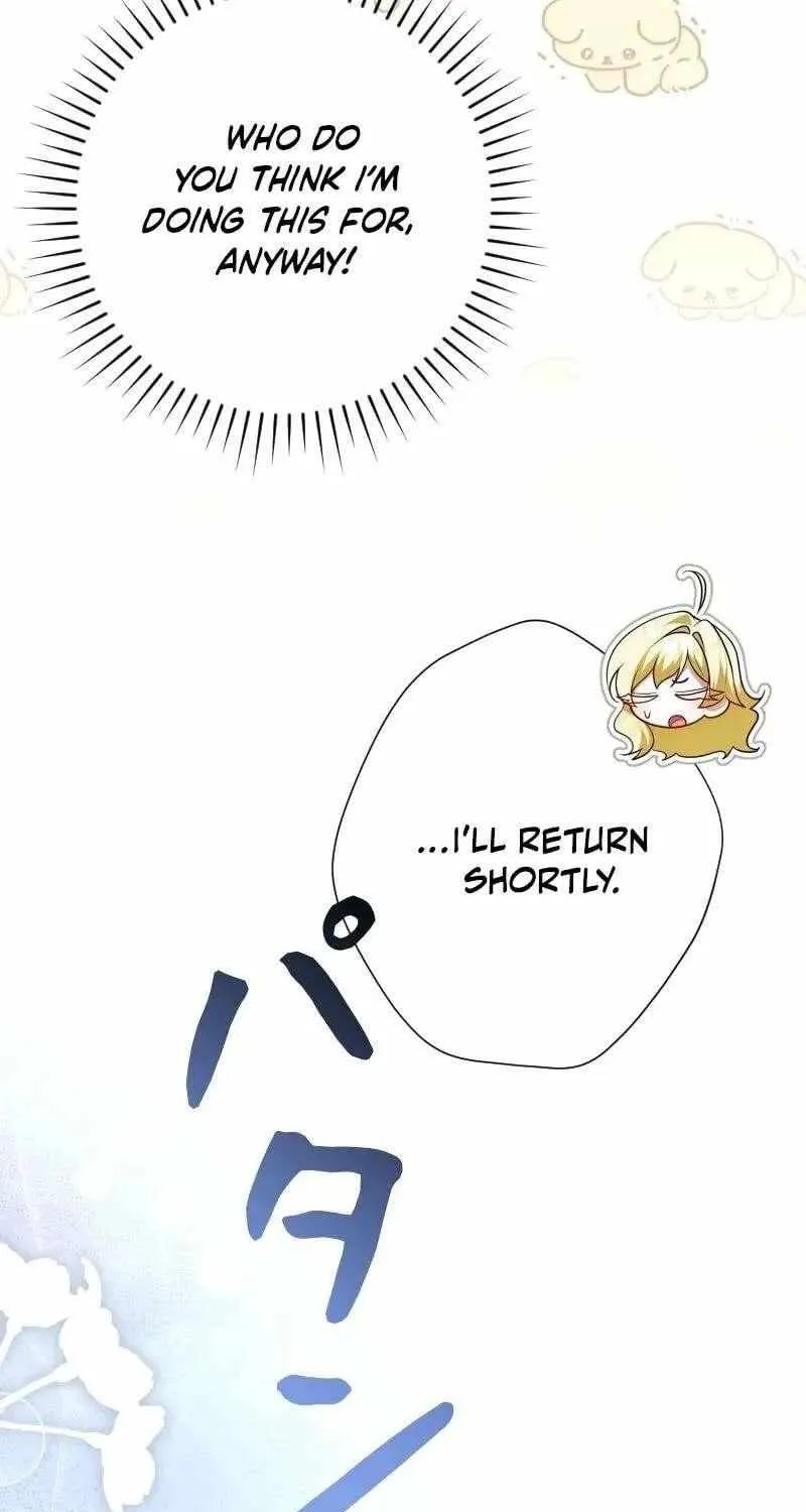 Read Just Kill Me Now chapter 60 image 73 on Lezhin