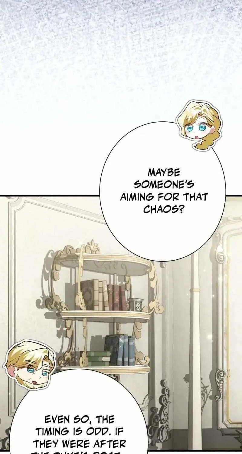 Read Just Kill Me Now chapter 60 image 83 on Lezhin