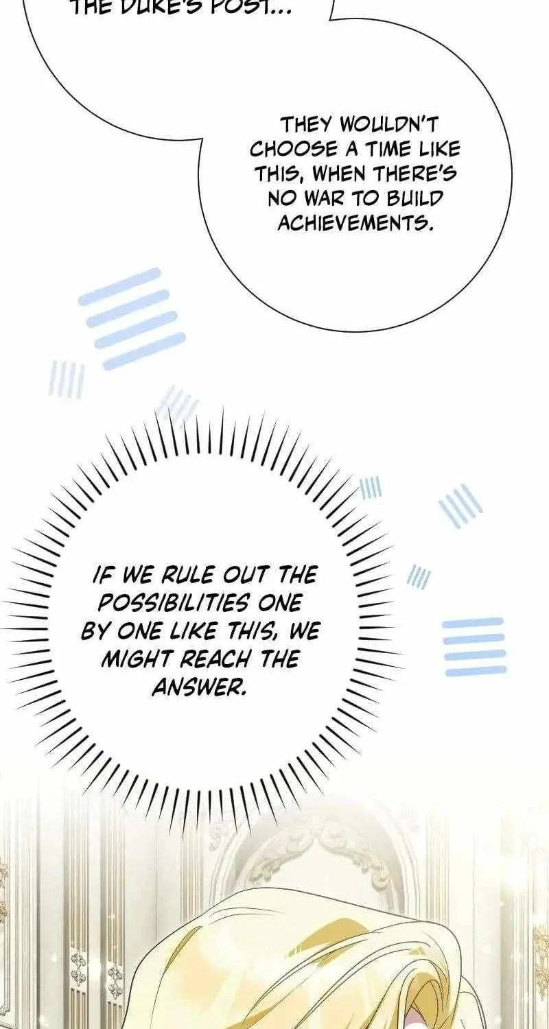 Read Just Kill Me Now chapter 60 image 84 on Lezhin