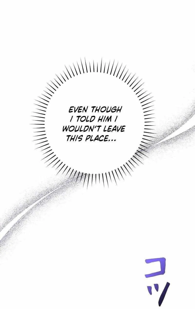 Read Just Kill Me Now chapter 60 image 9 on Lezhin