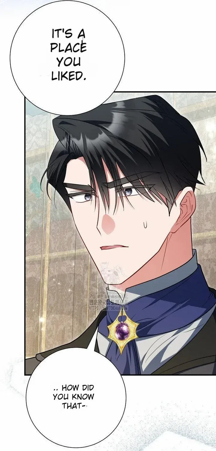 Read Just Kill Me Now chapter 61 image 11 on Lezhin