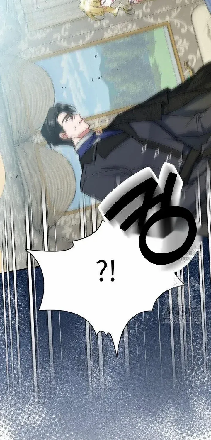 Read Just Kill Me Now chapter 61 image 24 on Lezhin