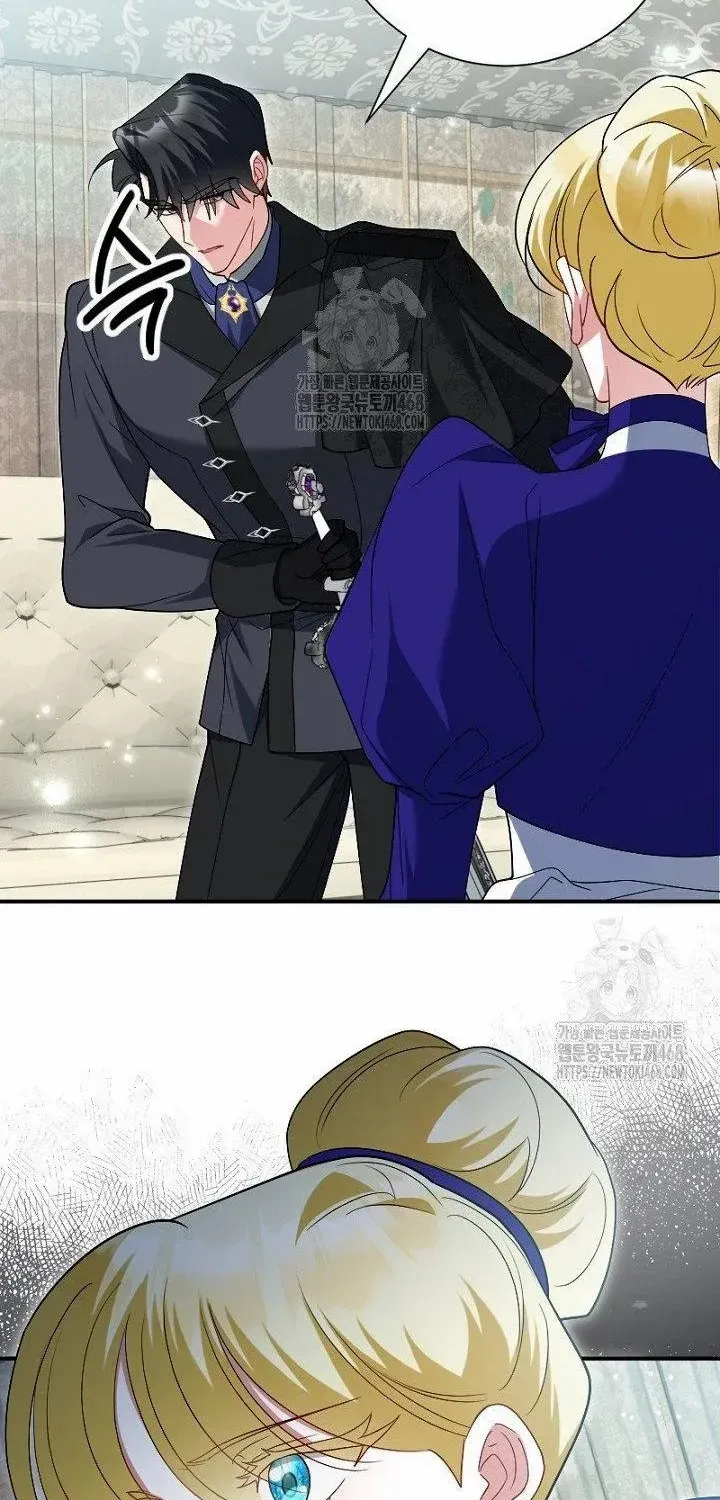 Read Just Kill Me Now chapter 61 image 29 on Lezhin