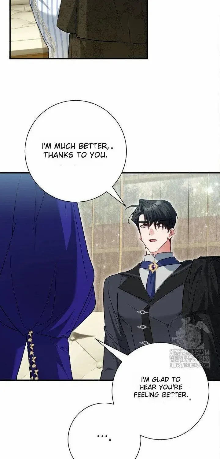 Read Just Kill Me Now chapter 61 image 3 on Lezhin