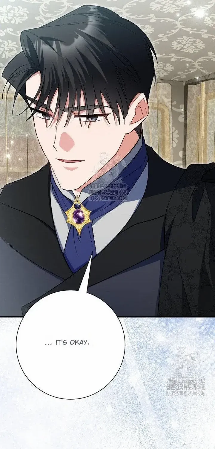 Read Just Kill Me Now chapter 61 image 31 on Lezhin