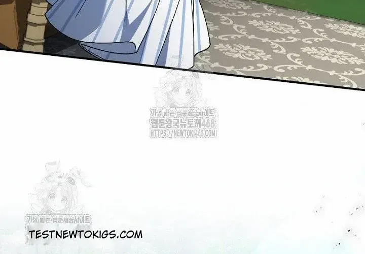 Read Just Kill Me Now chapter 61 image 33 on Lezhin