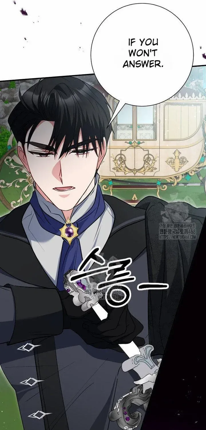 Read Just Kill Me Now chapter 61 image 39 on Lezhin
