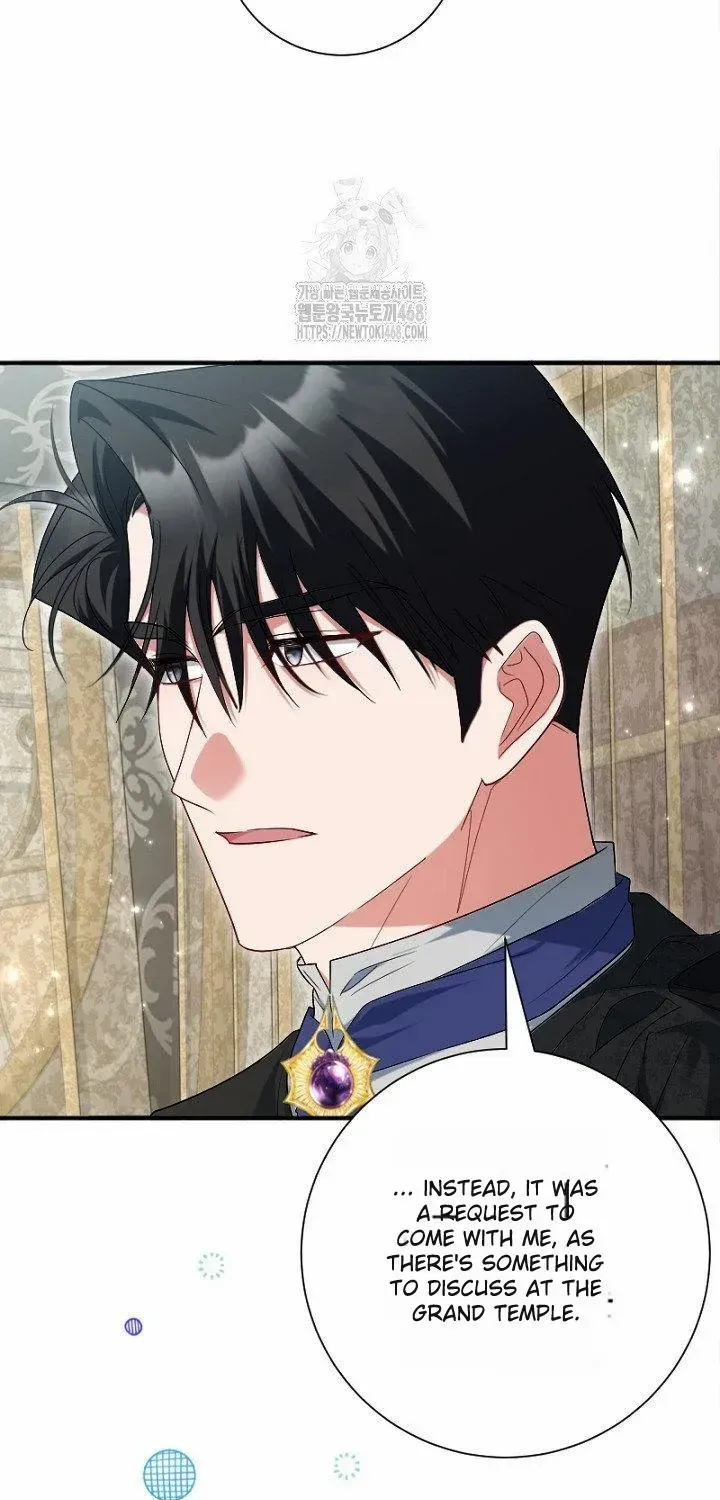 Read Just Kill Me Now chapter 61 image 4 on Lezhin