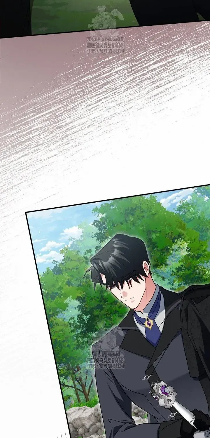Read Just Kill Me Now chapter 61 image 51 on Lezhin