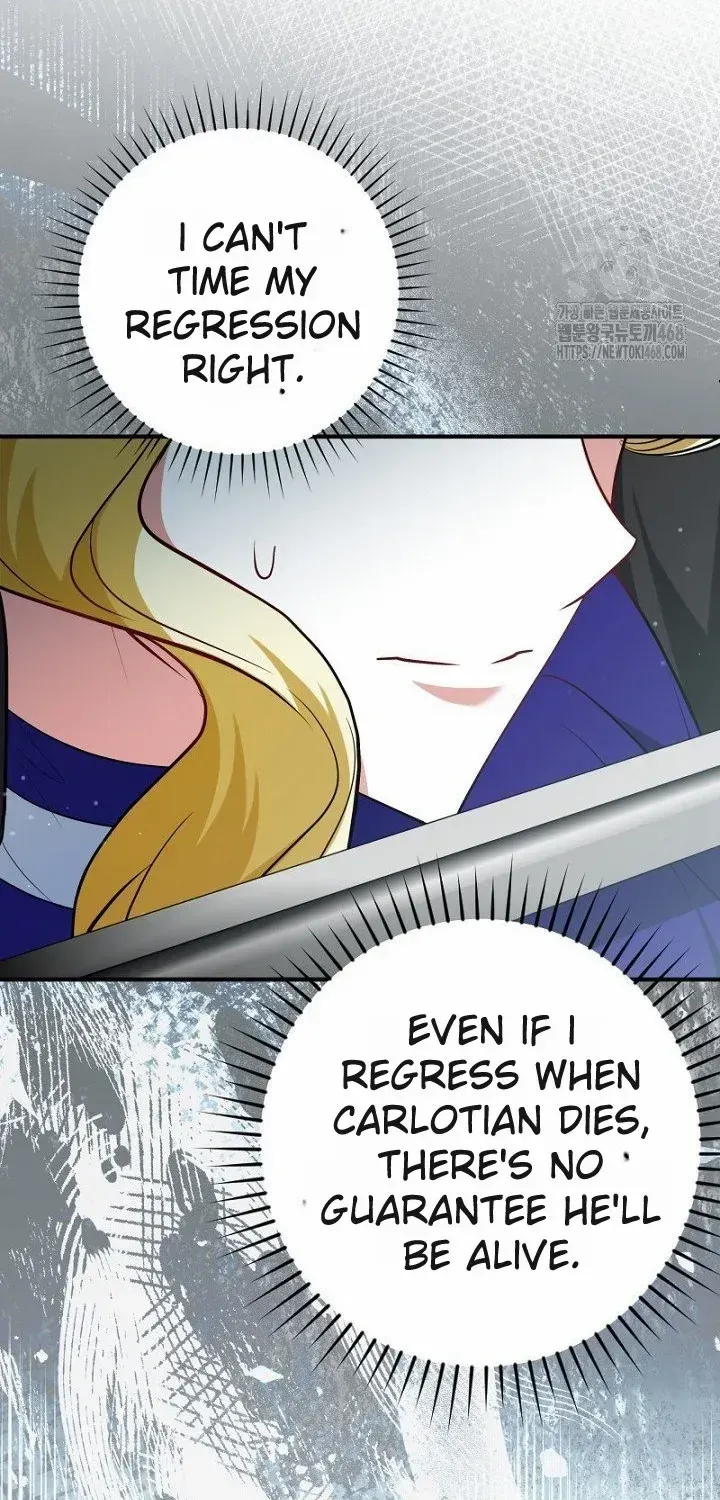 Read Just Kill Me Now chapter 61 image 63 on Lezhin