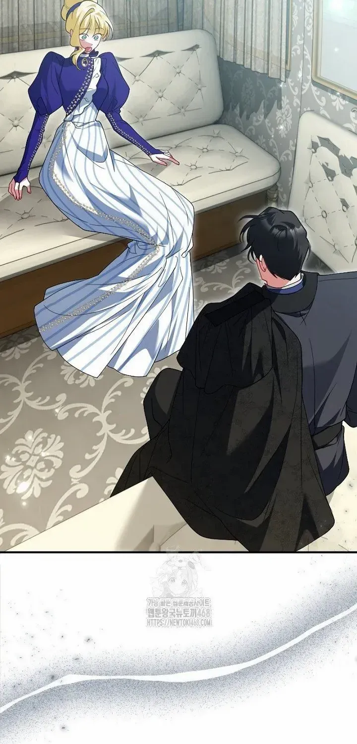 Read Just Kill Me Now chapter 61 image 70 on Lezhin