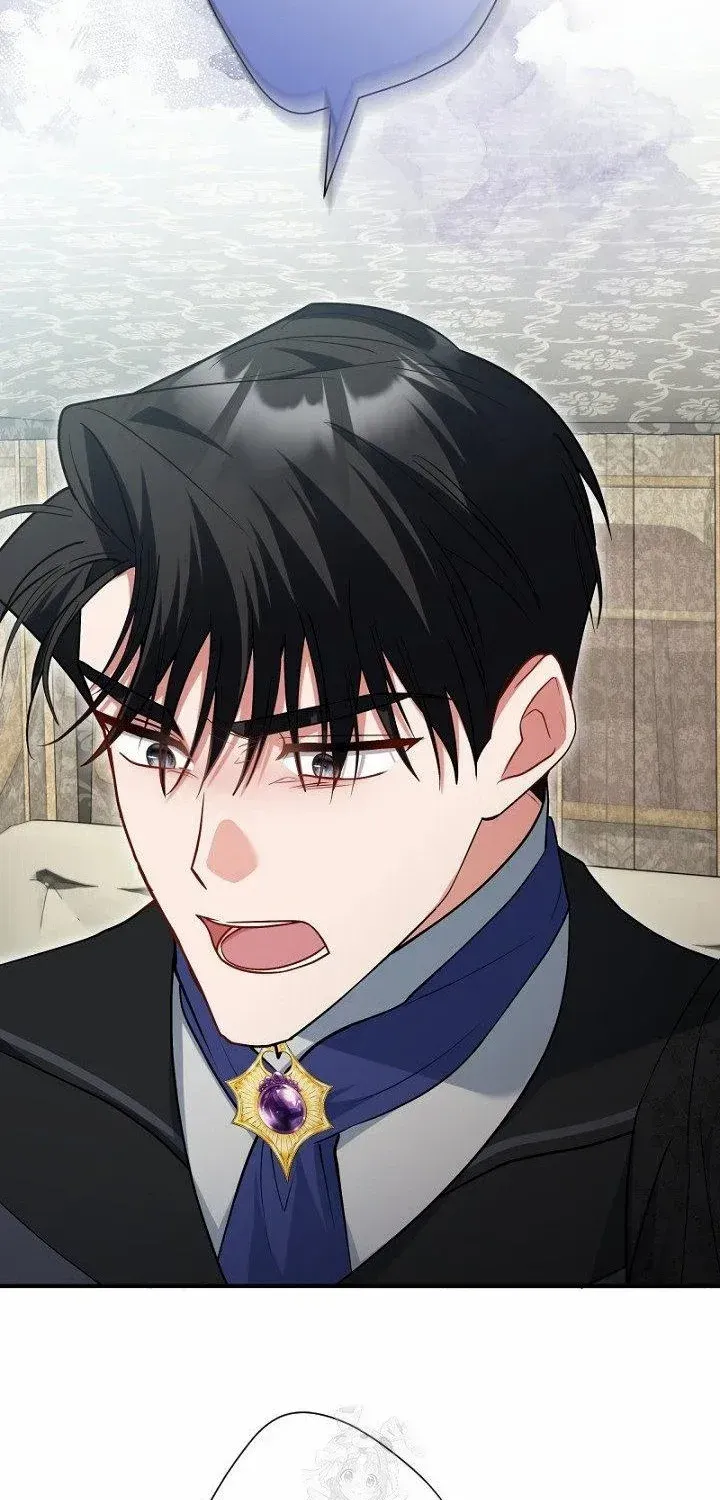 Read Just Kill Me Now chapter 61 image 76 on Lezhin