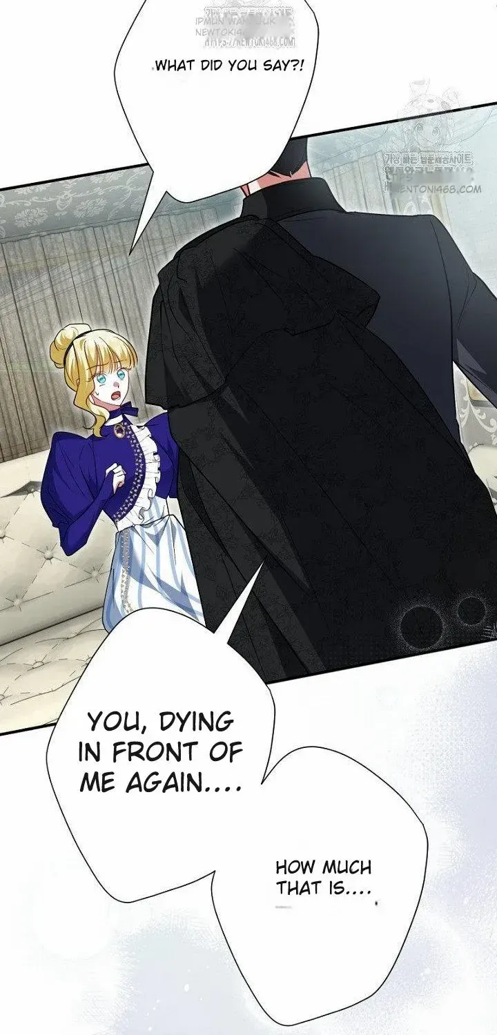 Read Just Kill Me Now chapter 61 image 77 on Lezhin