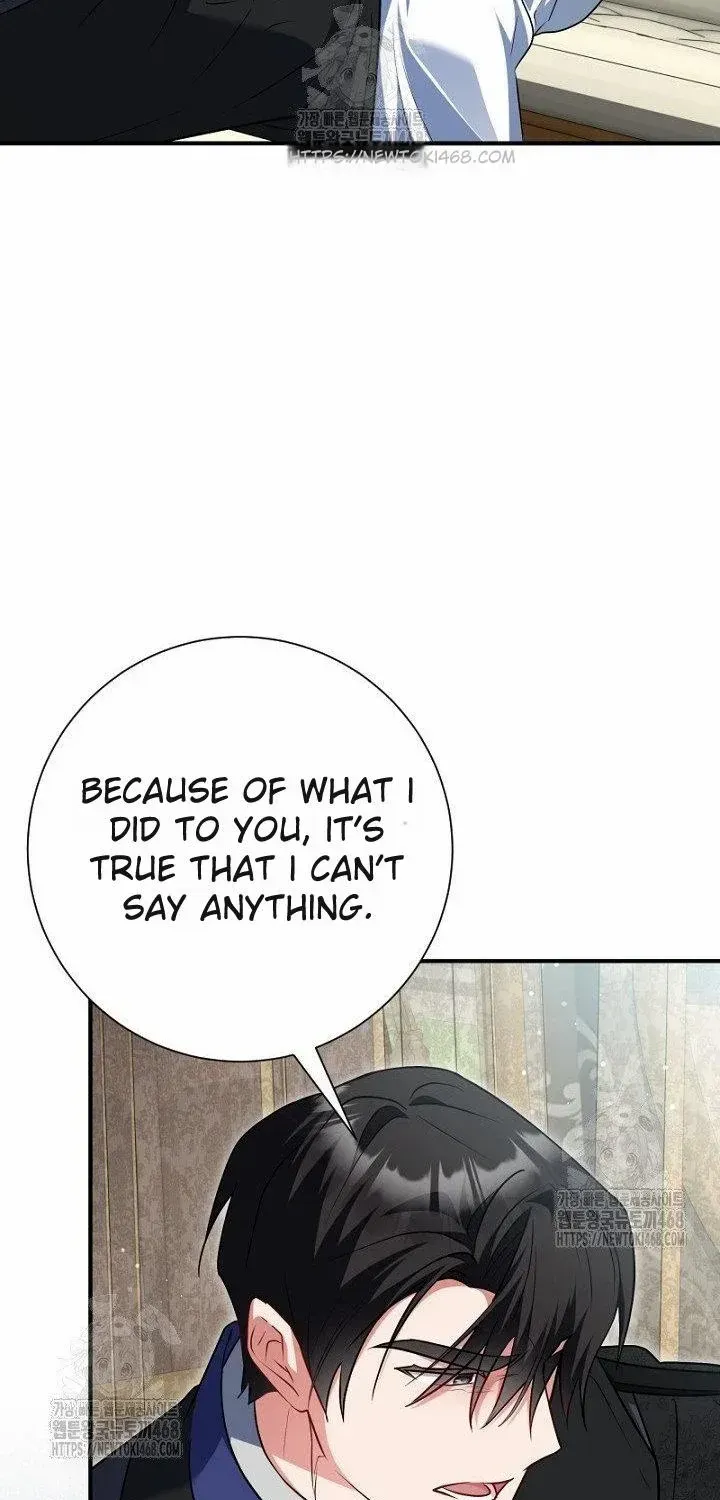 Read Just Kill Me Now chapter 61 image 82 on Lezhin