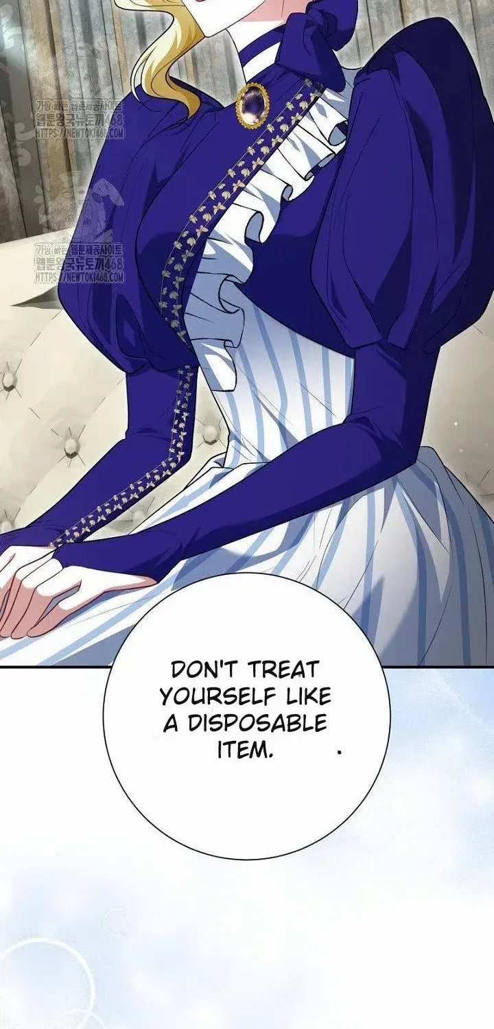 Read Just Kill Me Now chapter 61 image 87 on Lezhin