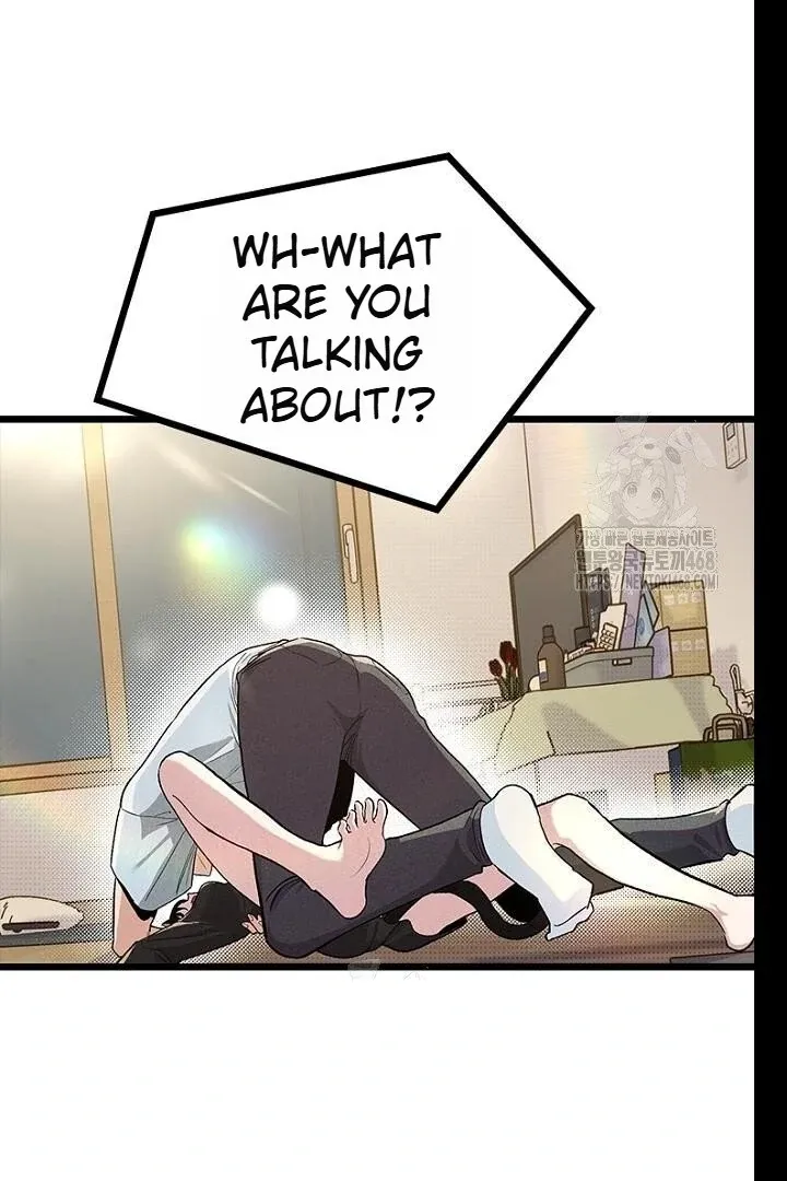 Read Just Kill Me Now chapter 62 image 1 on Lezhin
