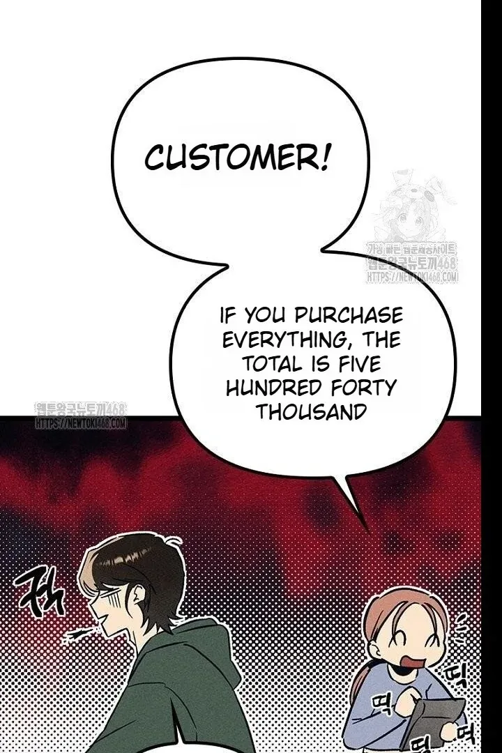 Read Just Kill Me Now chapter 62 image 100 on Lezhin
