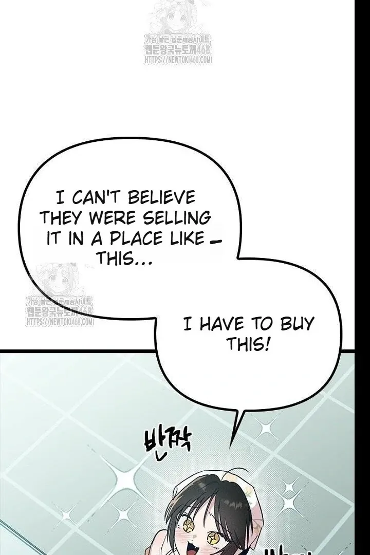 Read Just Kill Me Now chapter 62 image 112 on Lezhin