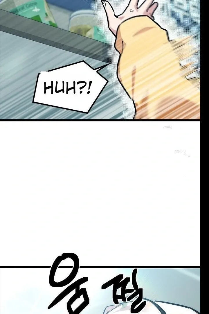 Read Just Kill Me Now chapter 62 image 115 on Lezhin