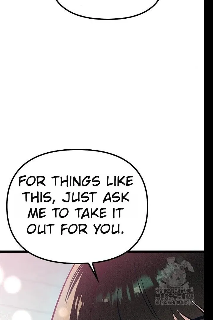Read Just Kill Me Now chapter 62 image 120 on Lezhin