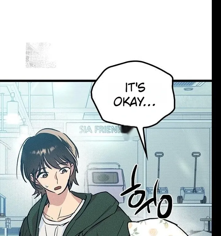 Read Just Kill Me Now chapter 62 image 125 on Lezhin