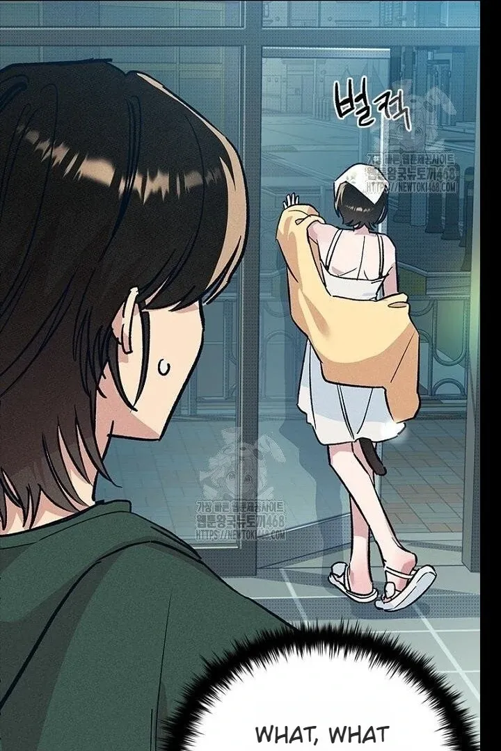 Read Just Kill Me Now chapter 62 image 127 on Lezhin