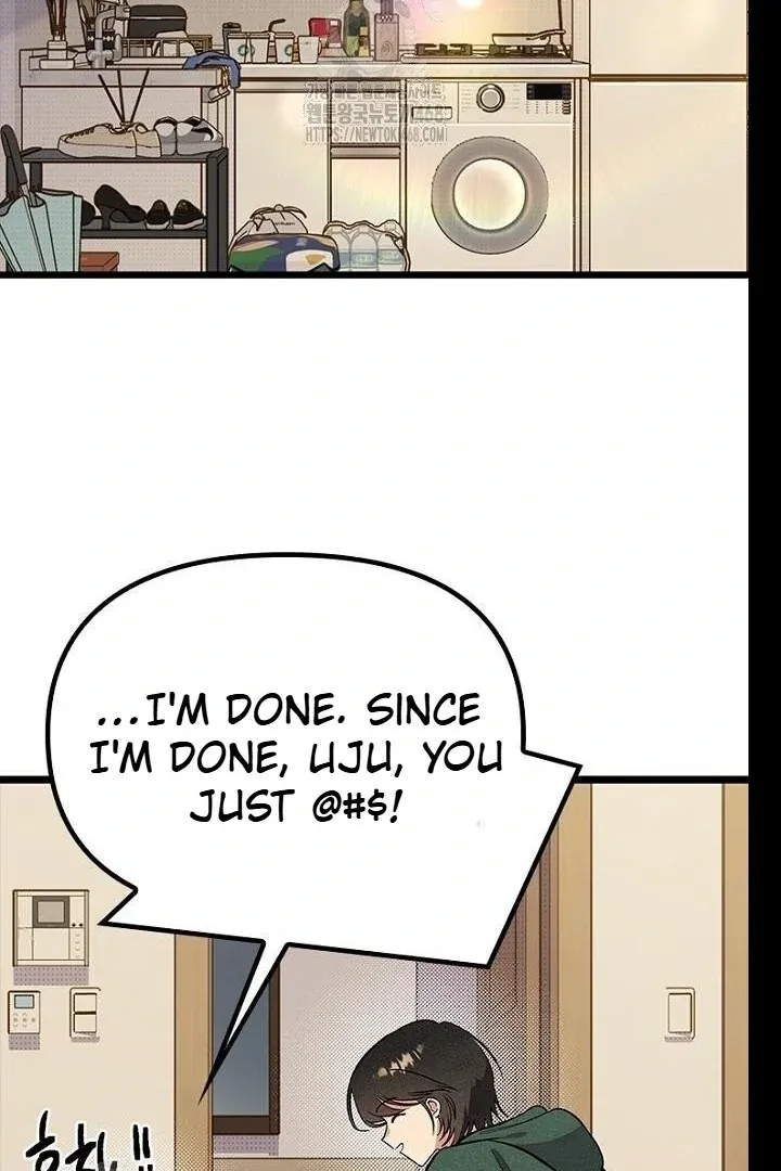 Read Just Kill Me Now chapter 62 image 13 on Lezhin