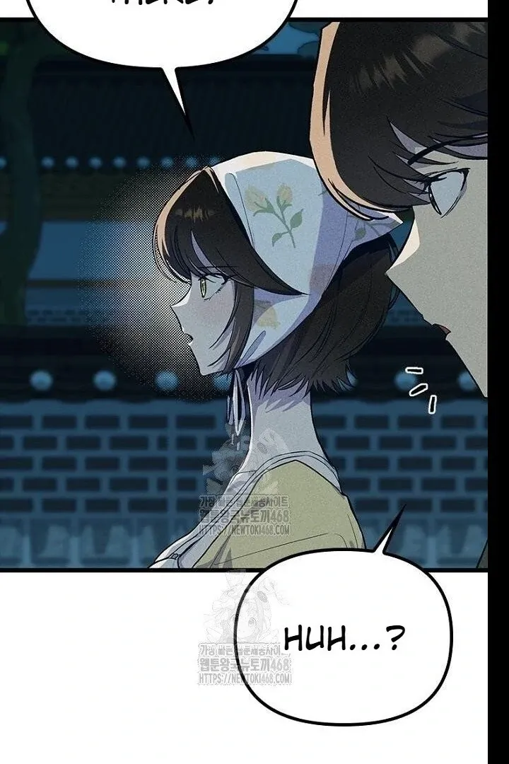 Read Just Kill Me Now chapter 62 image 131 on Lezhin