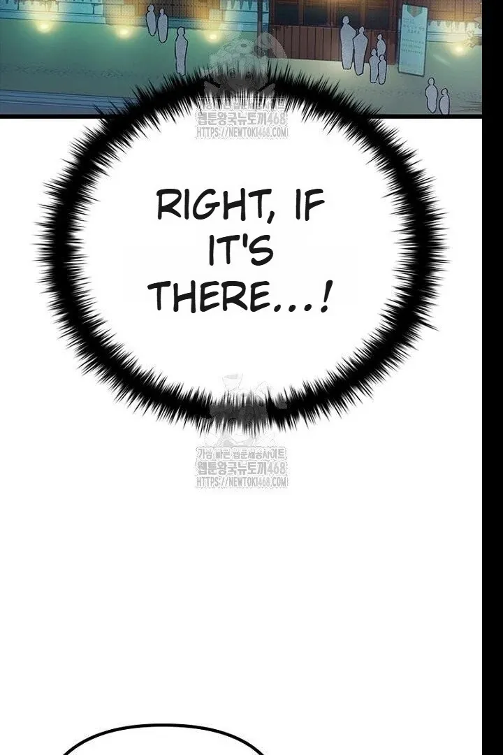 Read Just Kill Me Now chapter 62 image 133 on Lezhin