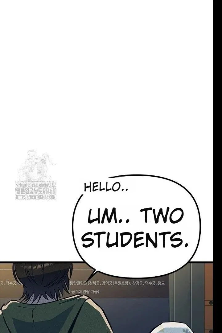 Read Just Kill Me Now chapter 62 image 135 on Lezhin