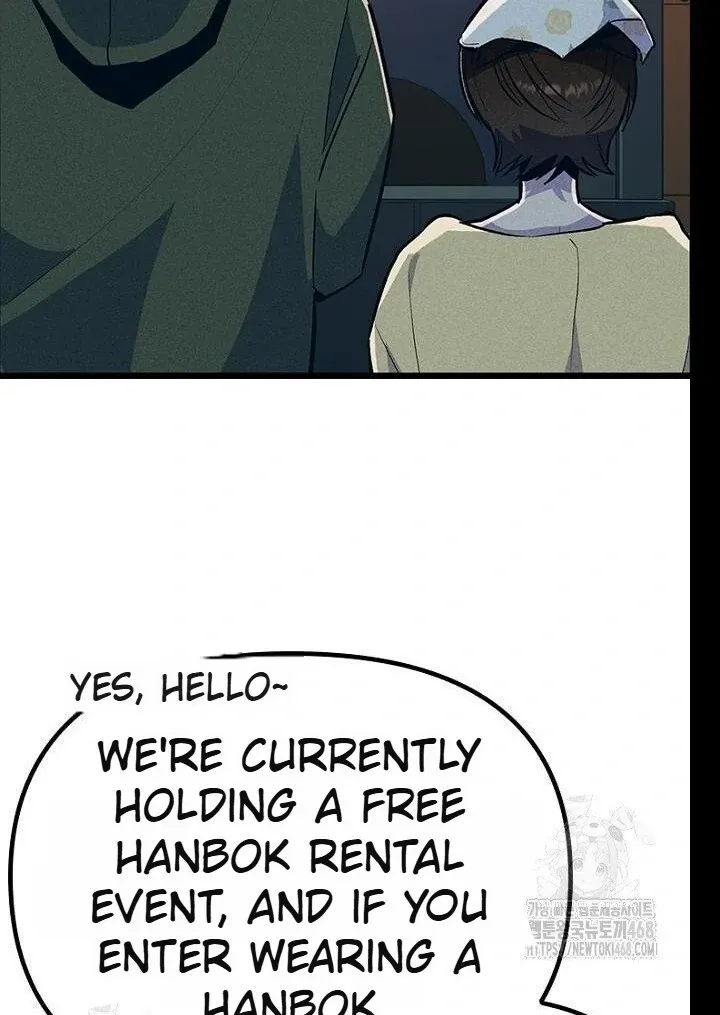Read Just Kill Me Now chapter 62 image 136 on Lezhin