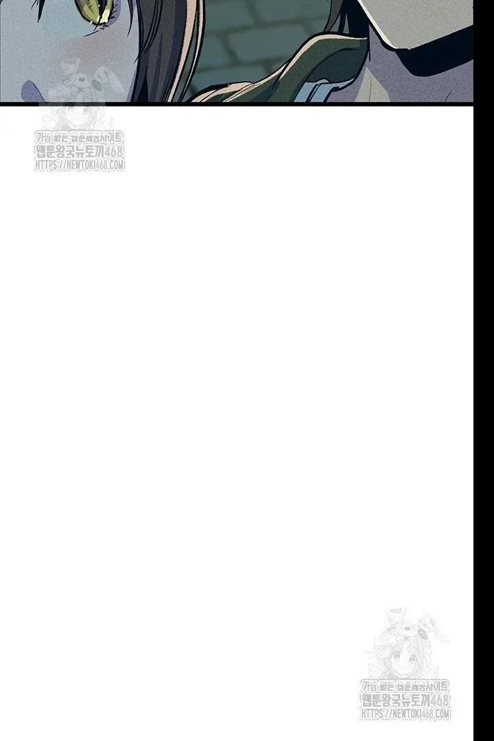 Read Just Kill Me Now chapter 62 image 139 on Lezhin
