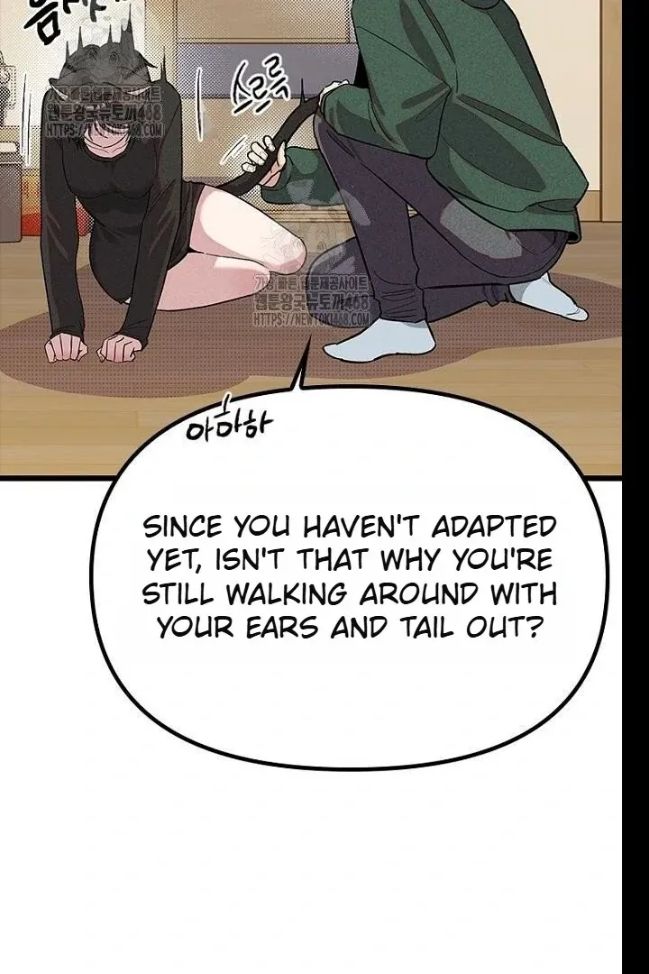 Read Just Kill Me Now chapter 62 image 14 on Lezhin