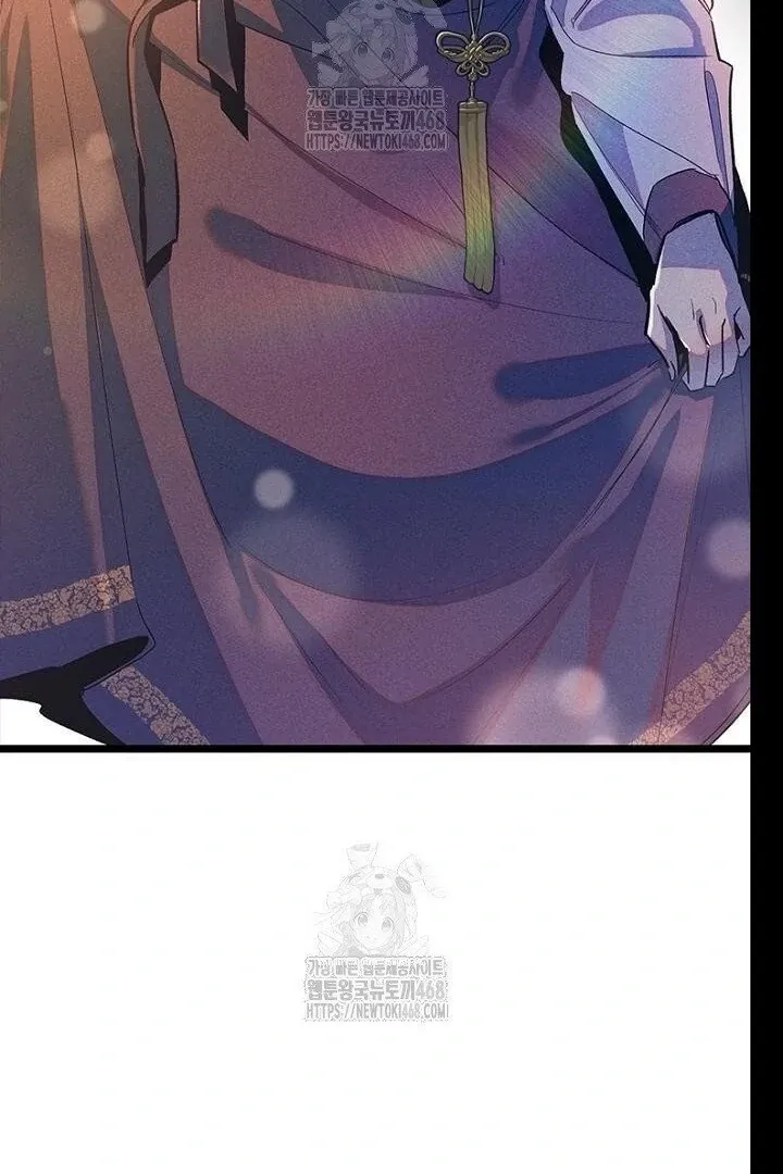 Read Just Kill Me Now chapter 62 image 143 on Lezhin