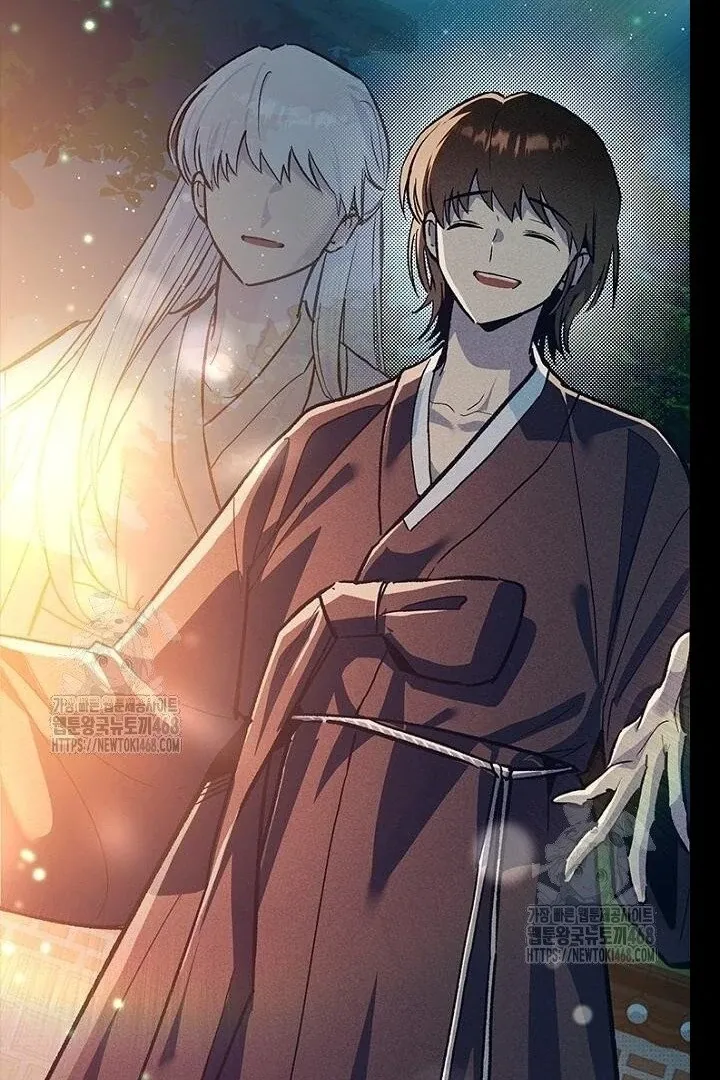 Read Just Kill Me Now chapter 62 image 149 on Lezhin