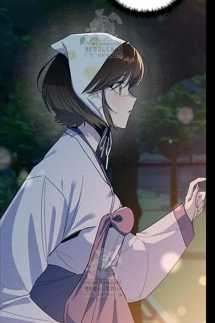 Read Just Kill Me Now chapter 62 image 151 on Lezhin