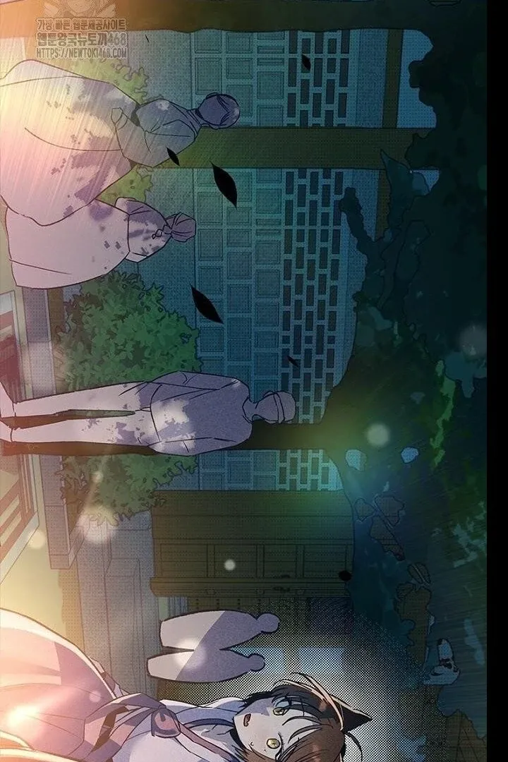 Read Just Kill Me Now chapter 62 image 155 on Lezhin