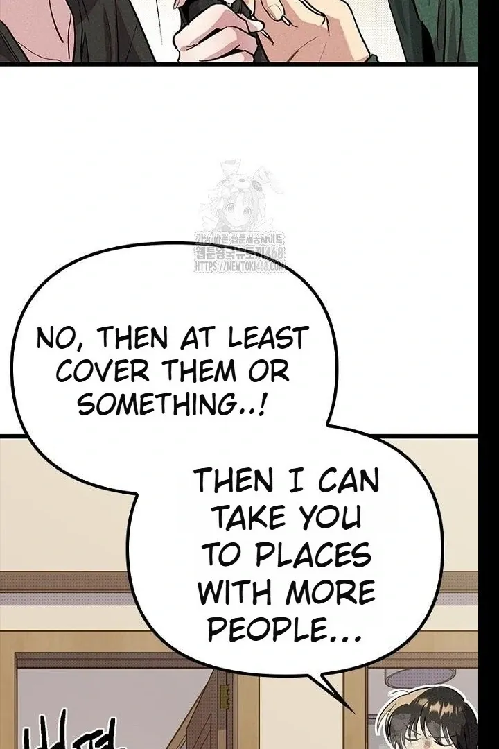 Read Just Kill Me Now chapter 62 image 16 on Lezhin