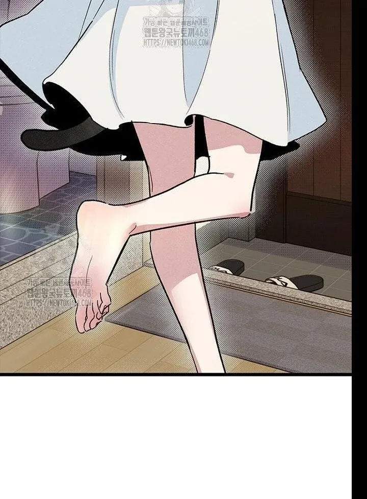 Read Just Kill Me Now chapter 62 image 28 on Lezhin