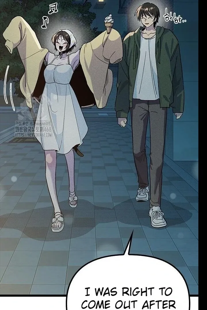 Read Just Kill Me Now chapter 62 image 37 on Lezhin