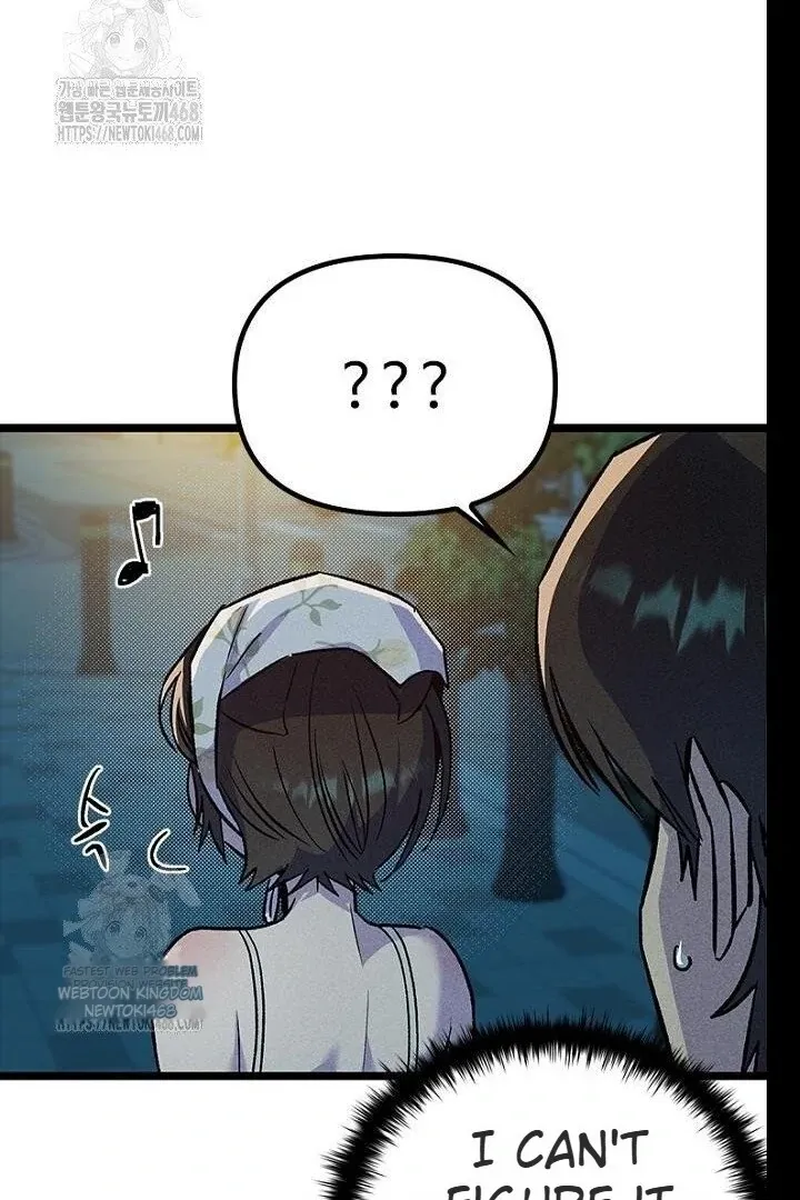 Read Just Kill Me Now chapter 62 image 39 on Lezhin